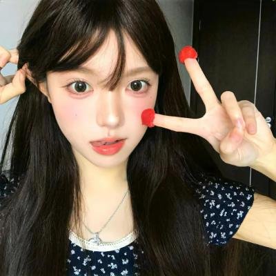 一个女大学生的告白